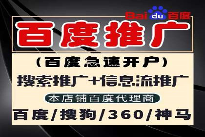 抖音信息流广告案例：品牌增长秘诀